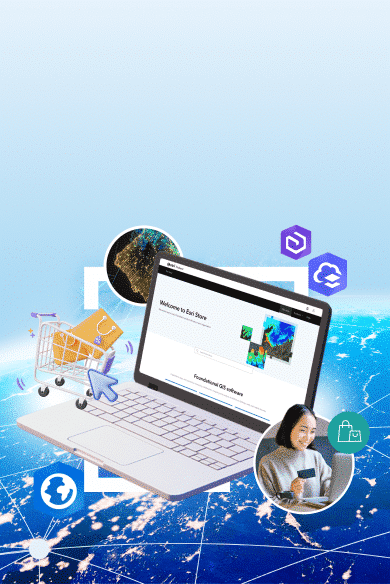 Esri Thailand Store